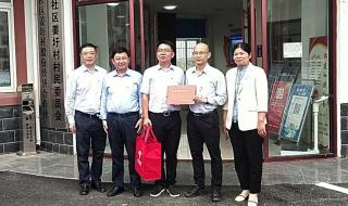 中国电信江苏分公司