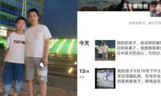 2024年发朋友圈图片 2024年发朋友圈图片