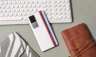 红米k40pro最新售价 红米k40pro最新售价