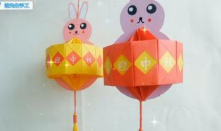 7一12岁手工兔子灯笼