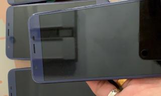 小辣椒手机怎么样