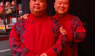 岳云鹏2022春晚 岳云鹏2022春晚