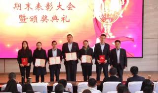 优秀教师个人总结 优秀教师个人总结