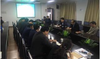 农产品质量安全追溯 农产品质量安全追溯