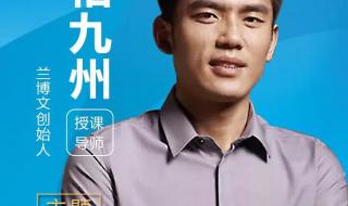 体育与健康论文 体育与健康论文