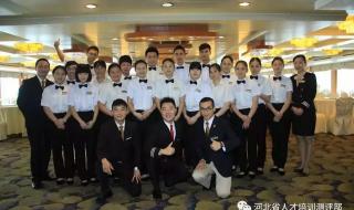 远洋货轮船员招聘 远洋货轮船员招聘