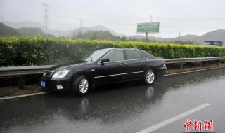 9月29号上高速收费吗 9月29号上高速收费吗