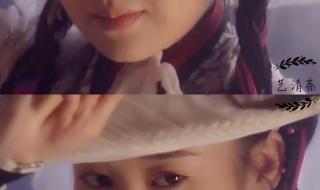 笑傲江湖任盈盈 笑傲江湖任盈盈