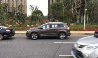 子母被46好还是48好