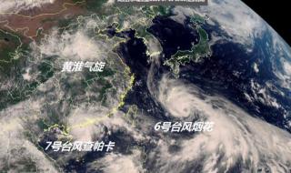 特大暴雨千年一遇