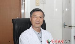 广州市红十字会医院