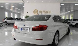 宝马520报价 宝马520报价