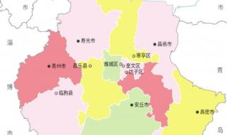 潍坊市地图 潍坊市地图