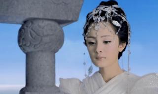 仙剑奇侠传三雪见