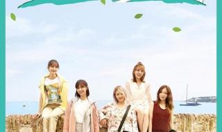 少女时代最新综艺 少女时代最新综艺