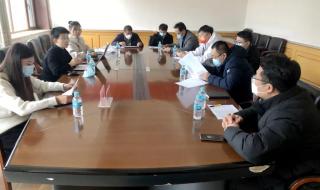 第三方检测受理机构