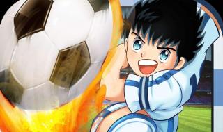 足球小将初中国语版