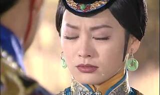 孝庄秘史主题曲