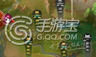 仙剑奇侠传一攻略 仙剑奇侠传一攻略