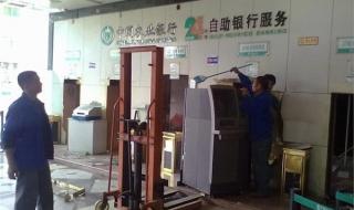 同城钢琴搬运费用