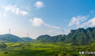 重庆最高峰 重庆最高峰