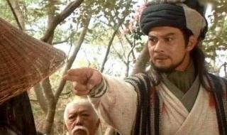 天龙八部支援朝廷