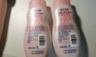 水嫩蜜桃身体乳 水嫩蜜桃身体乳