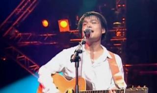 突然的自我伍佰 突然的自我伍佰