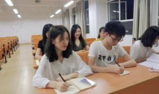 广东省食品药品学院 广东省食品药品学院