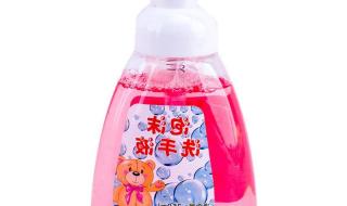 手工制作水晶泥 手工制作水晶泥