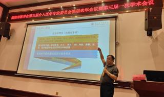 湖南中医药大学专业 湖南中医药大学专业