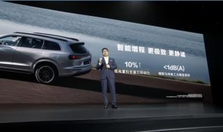 华为明天开发布会吗 华为明天开发布会吗