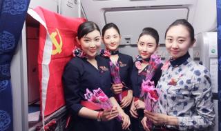 321东航坠机事件 321东航坠机事件