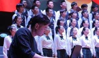 江苏省如东高级中学