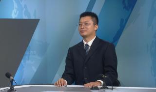 深圳40周年庆祝大会 深圳40周年庆祝大会