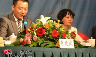 乌鲁木齐亚欧博览会