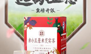 大麦茶什么牌子好喝 大麦茶什么牌子好喝