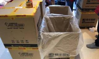 跨城市搬家物流公司