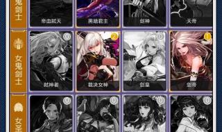 dnf黑钻礼包领取