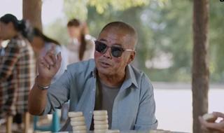 二龙湖爱情故事2021