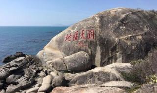 去三亚旅游团多少钱 去三亚旅游团多少钱