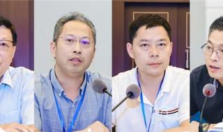 广州市建筑业联合会