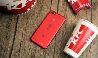 肯德基优惠券9月份 肯德基优惠券9月份