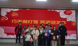 迎龙年押韵句子