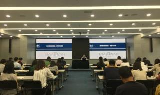 中国报道党建先锋