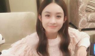 赵丽颖张睿 赵丽颖张睿