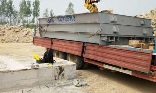 80吨电子地磅 80吨电子地磅