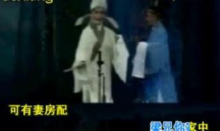 绣红旗原唱 绣红旗原唱