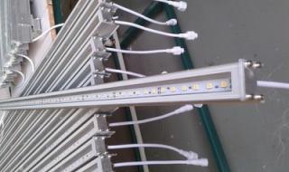 线条灯厂家 线条灯厂家