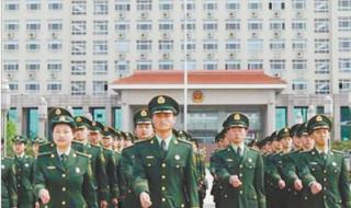 武警工程大学 武警工程大学